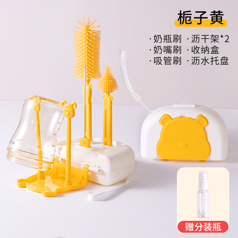 Cepillo de botella de silicona cepillo de botella portátil traje bebé especial biberón limpieza lavado ropa de viaje almacenamiento estante de drenaje
