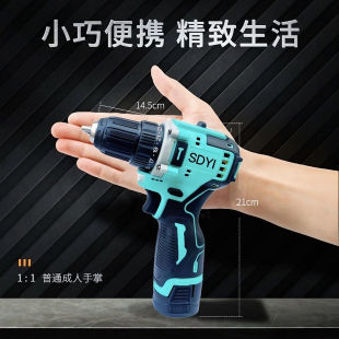 ԭbƷSDYI荴ʟoˢ֘荳늄ݽzö๦D