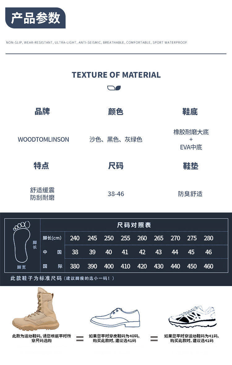 6d0fab2a-e35f-4e6d-9884-37b5cabca574.jpe