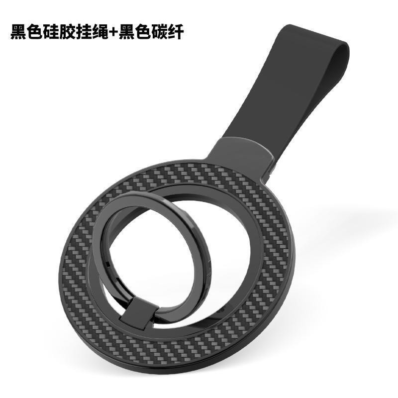 양면 자기흡입 + 탄소섬유 [블랙 블랙 로프]