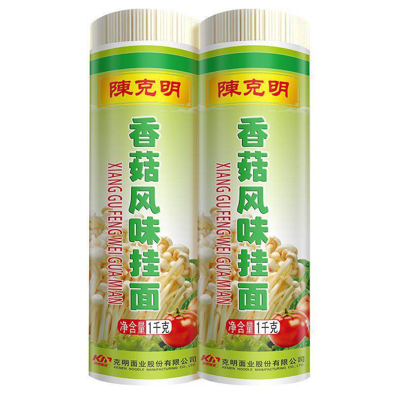 버섯맛면 1kg*2통