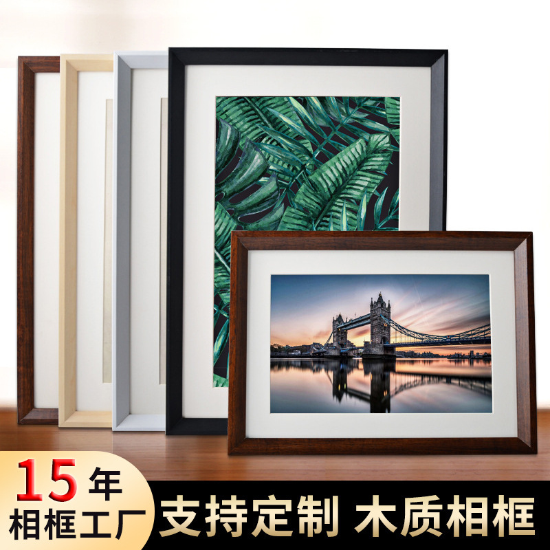 Wooden 6inch Photo Frame Display Stand 8inch 10inch Photo Frame Wall Hanging A4 A3 Certificate Frame Four-Open Eight-Open Chinese Style Picture Frame Wholesale Wooden 6inch Photo Frame Display Stand 8inch 10inch Photo Frame Wall Hanging A4 A3 Certificate Frame Four-Open Eight-Open Chinese Style Picture Frame Wholesale