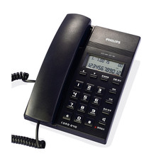 飞利浦CORD040固定电话机办公室来电显示坐机 家用酒店座机 有线