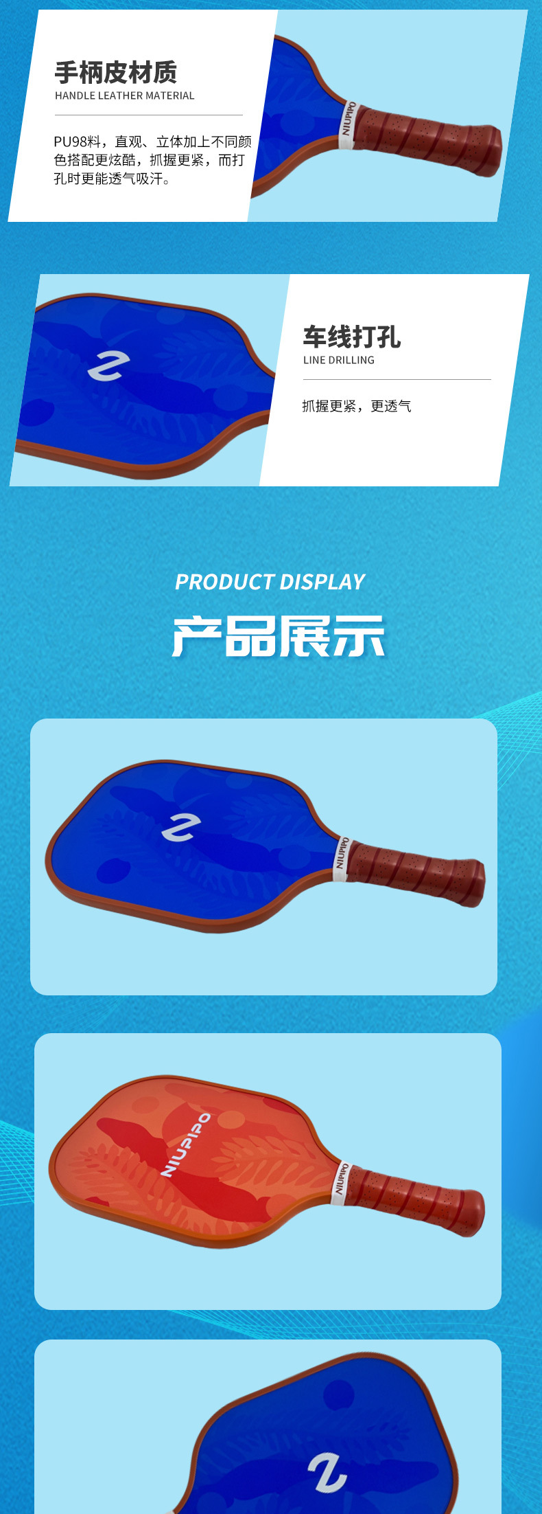 O1CN01sbCcMt1h8lQc8Sjyn_!!2979584233-0-cib.jpg?__r__=1695871171733