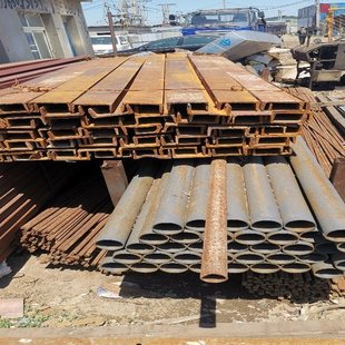 North China Stainless Steel Recycling Scrap Steel Scrap Tungsten Steel Acquisition Professional Inspection and Valuation