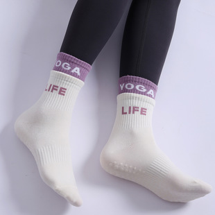2023 pair of Rakou yoga socks ladies mid-tube letter sports socks sweat-absorbent non-slip adhesive socks spring and summer wholesale New
