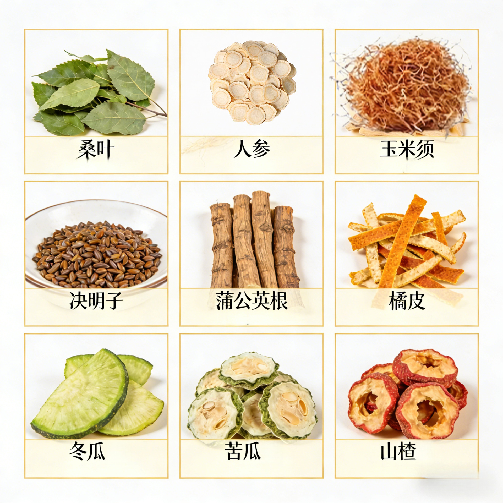 Sang Ye Ren Shuang Gua Tea Mulberry Leaf Ginseng Winter Melon Bitter Melon Herbal Blend 390g 30 Cans Daily Wellness Flower Tea in use