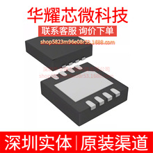 ADP7105ACPZ-5.0 ȫ�� �zӡLNU ���bLFCSP-8 ���Է�����(LDO)