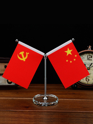 车载国旗摆件汽车车内饰品小红旗五星红旗党旗伸缩办公桌水晶摆件