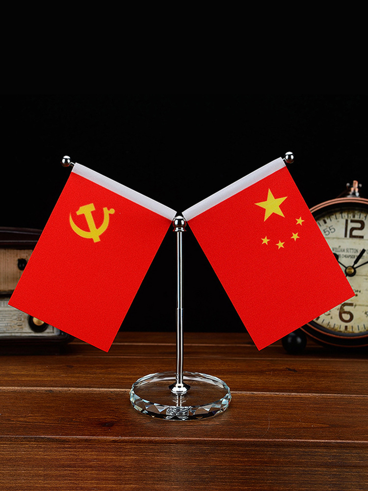 车载国旗摆件汽车车内饰品小红旗五星红旗党旗伸缩办公桌水晶摆件