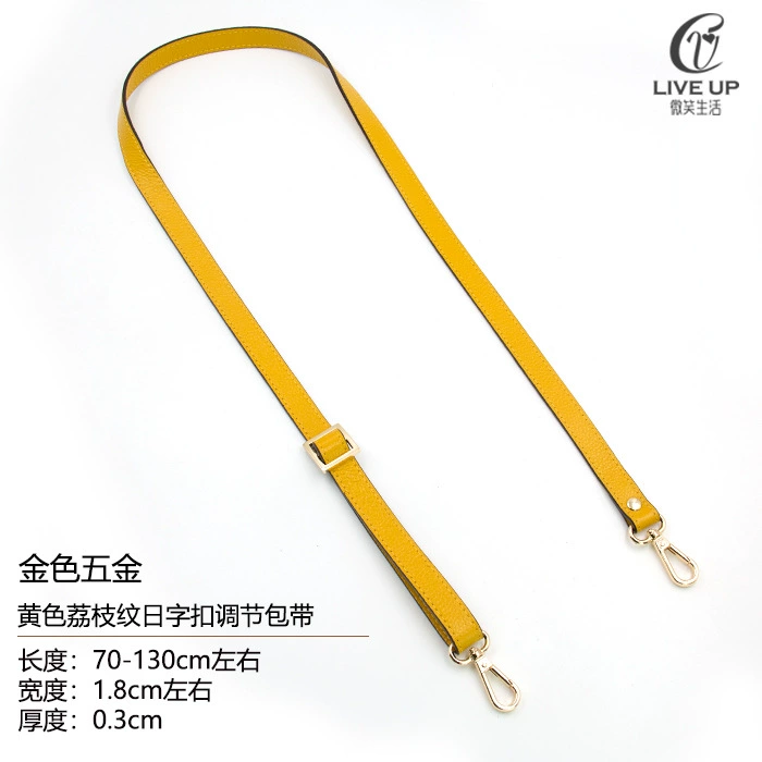 Accessories, bag strap for men and women, long backpack one shoulder, straps