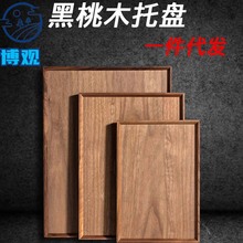 �ں��Ҍ�ľ�бP��ʽ�;߼���ˮ���P��ľ�|�бP���бP�ϲ˱P