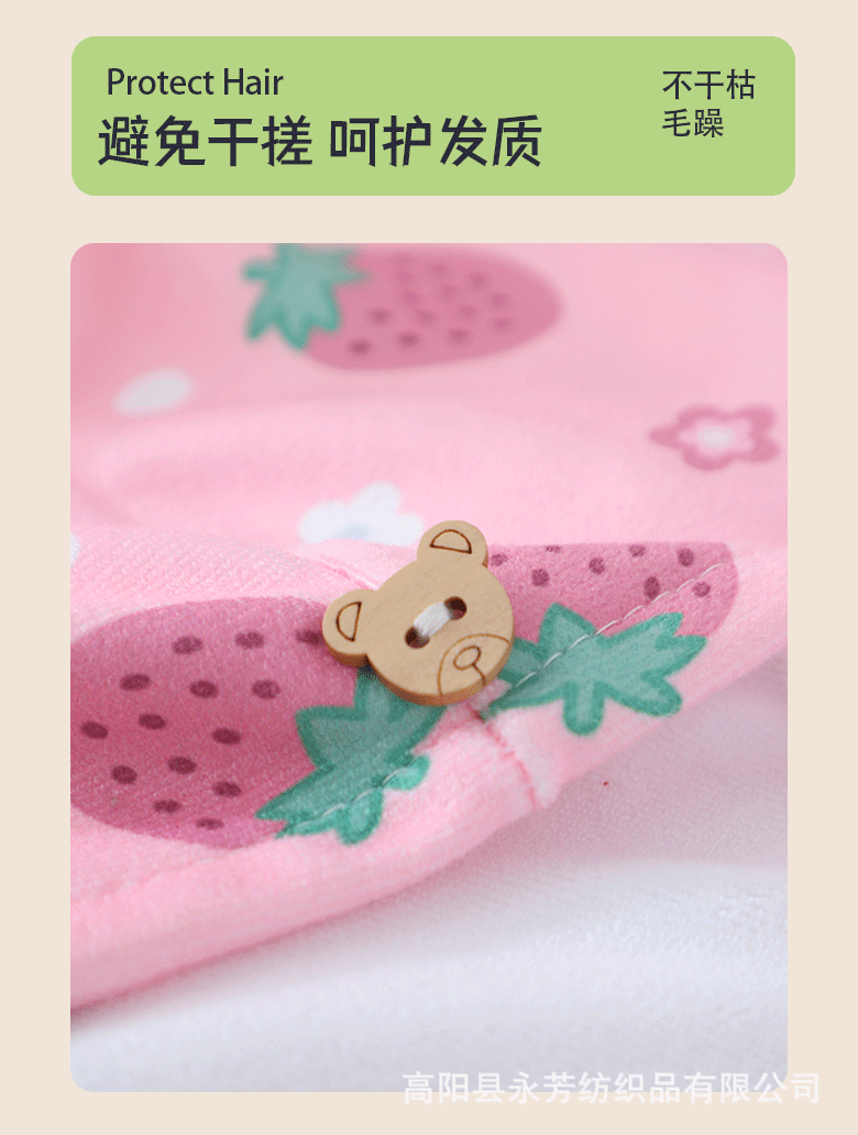 永芳详情源文件-恢复的-恢复的_07