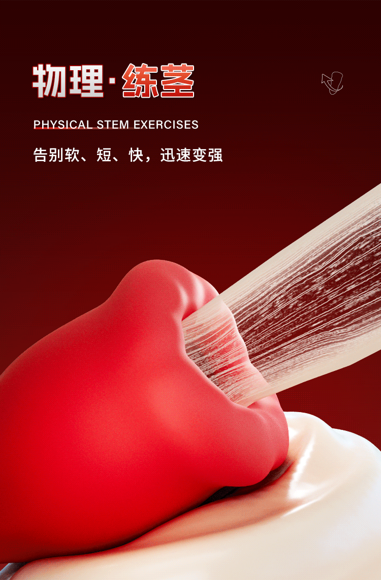 Automatic Male Masturbator with Licking and Sucking Modes, Button Control, Silicone Sleeve — detail image 16