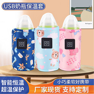 ���S���l��ͨů�������n�ӟ�a����ƿ�ױ�yʽͨ����ƿ�����ױ���