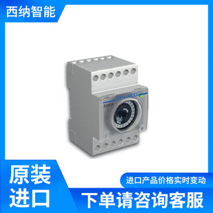 REVALCO Current Sensors 1CORIA