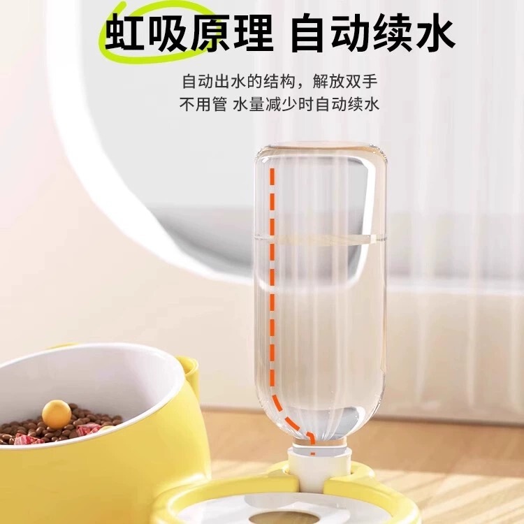 滑り止めの首の猫の碗の304ステンレス/陶磁器のペットの猫の双碗の自動の水飲み器ははねを防ぎます。|undefined