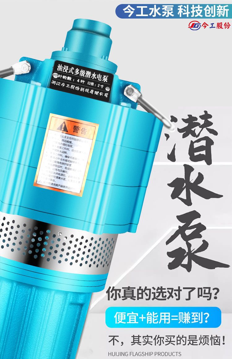 详情图片_05.jpg