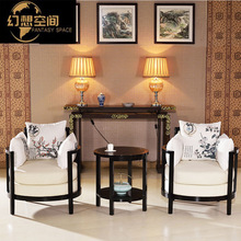 新中式乌金木休闲椅三件套布艺沙发全实木单人接待椅客厅谈判桌椅