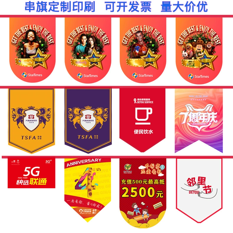 Подгонянная фабрикой супермаркет открытие юбилей праздник атмосфера недвижимость деятельность бумажный треугольник флаг строка флаг ПВХ флаг