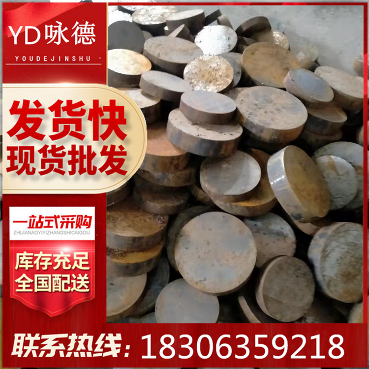 955759edeb4174113818d459eb0106
