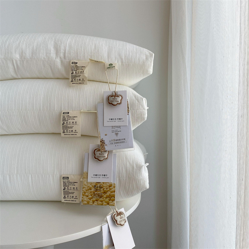 新款大豆纖維枕芯丨助睡眠枕頭全棉純棉中高低家用枕48x74cm單只