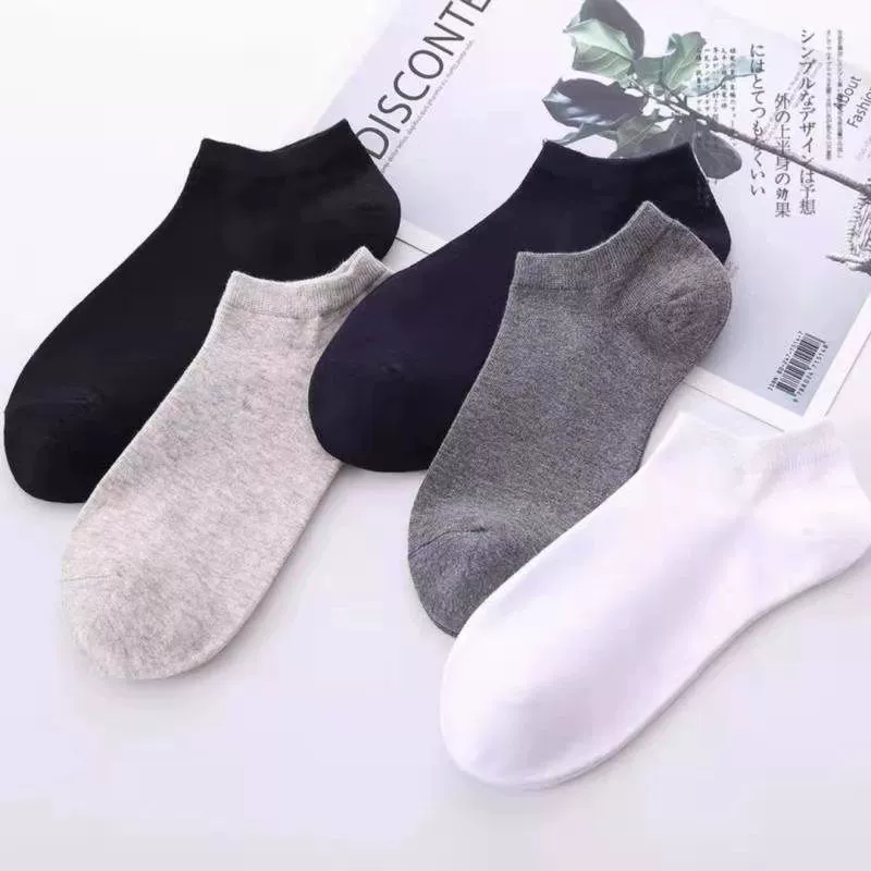 Мужские тонкие дышащие дезодорированные цветные универсальные короткие носки, впитывают пот и запах