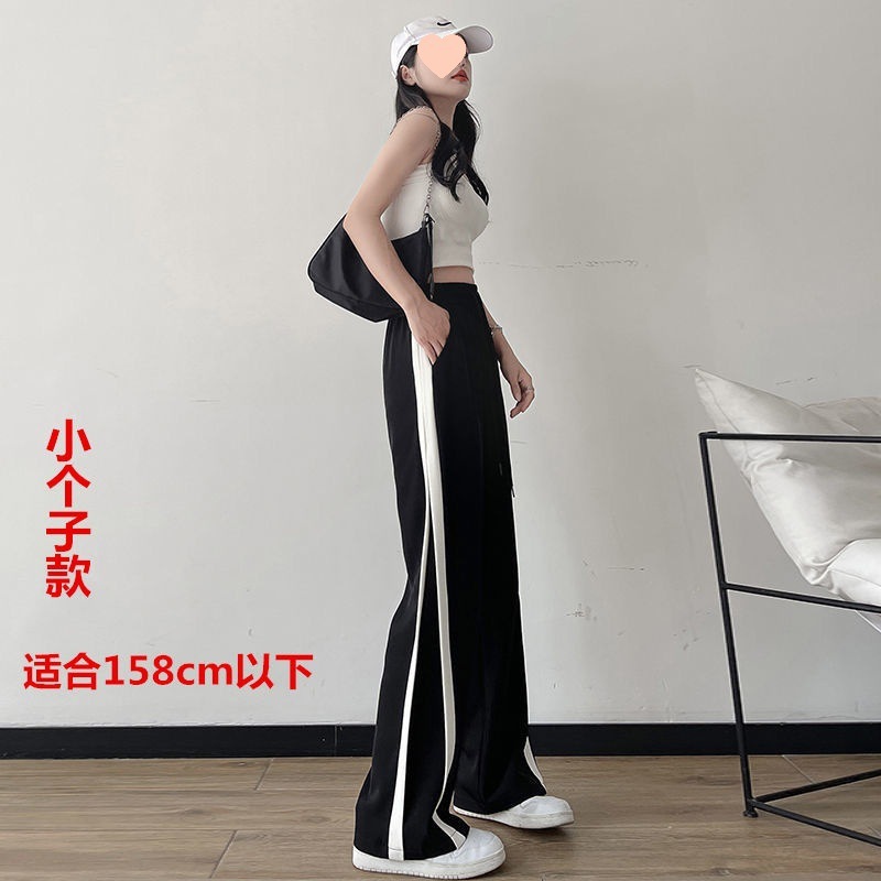 黑色窄款阔腿裤女秋冬新款加绒加厚显瘦直筒裤宽松休闲学生运动裤|undefined