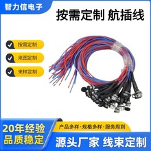 �S��ֱ�����ղ��^�B�Ӿ�ĸ�^3о4о5о6о���趨�� ����Դ�^�S��