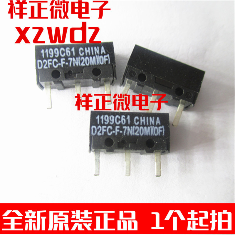 New Micro Switch D2FC-f-7n (20m)(OF) Razer Logitech MicrosOFt Rapoo