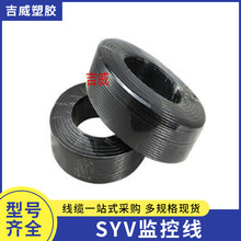 Oؾ ݾSYV75-5(128WPE p䓽z   100