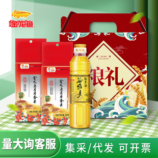 �����~ʳ���Ͱ��ֶY�е�����400mlСƿ�b+����500g*2���b�Z��