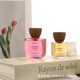 亚马逊高档香水分装瓶密封带盖按压喷雾瓶玻璃空瓶可喷色可做logo