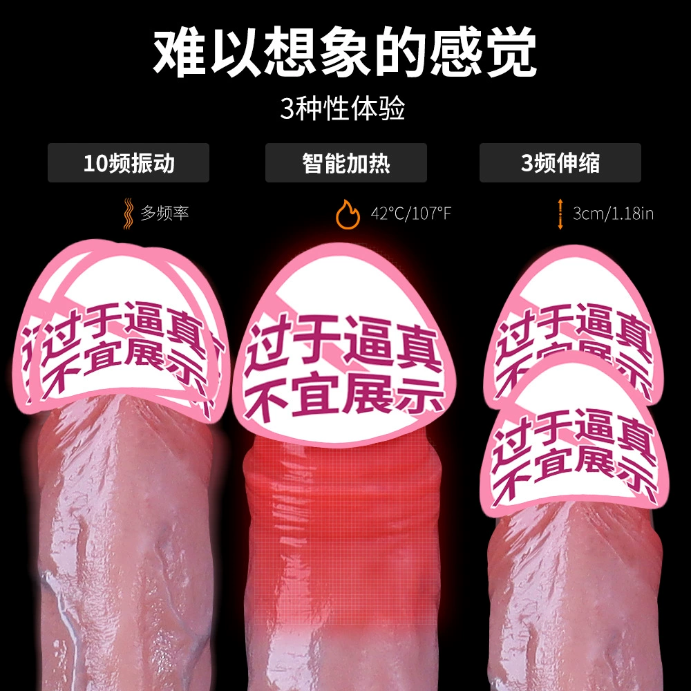 Automatic telescopic dildo, remote control, heating 42°C, realistic silicone, suction base