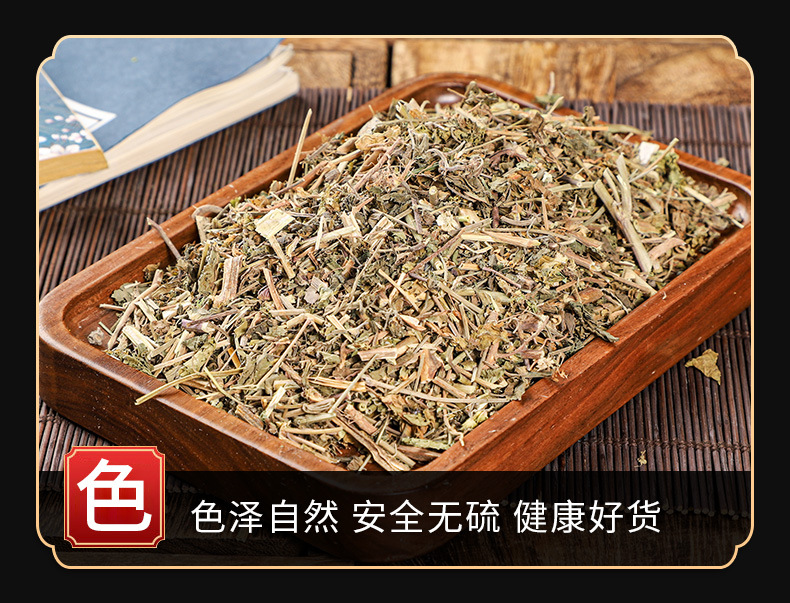 Xue Jian Chou (Acalypha australis) — Dried Iron Acalypha Herb, Food-Use Botanical key features