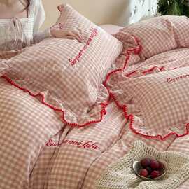 ins风纯棉色织水洗棉四件套 少女韩式全棉水洗棉格子刺绣花边被套