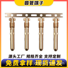 �A�ܶ����B��������6.3/4.8/2.8�Ӳ�����ʽ늾����ӹ�ĸ�^