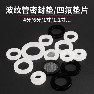 ���y���ܷ�Ȧ�|Ƭ�ķ��|Ƭ��Ȧ��ˮ��ˮ�ܹ��z���z�|Ȧ4��6��1��