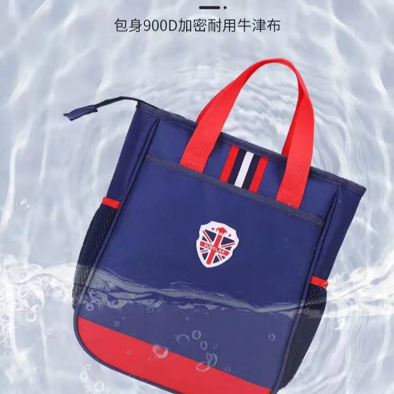 微信图片_20220109091228