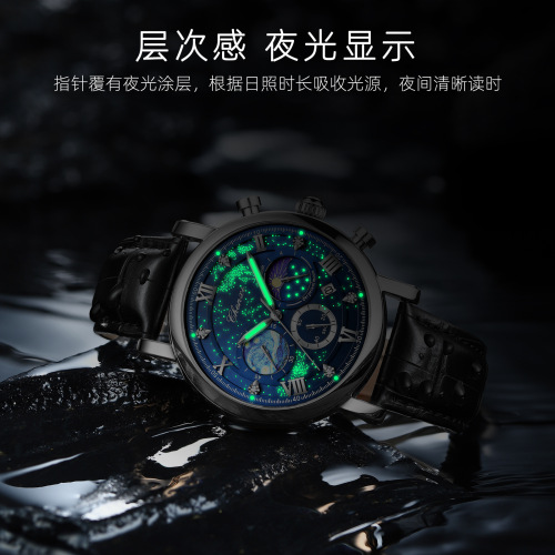 Morning sun, moon and stars multifunctional fashionable men's watch luminous moon phase chronograph calendar foreign trade cross-border quartz watch for men