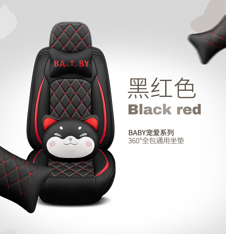 Single Front and Rear Car Seat Cushion, Full Cover Seat Cover, Seat Cushion Cover, Universal for All Seasons, Full Car Five-Seater Seat Cover