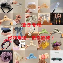 �ﶬ����x��С��Ʒ���~�A�[�ؔ�؛Դ�A�Ӱl�A���c�lȦץ�A���lŮ