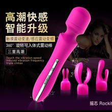 �Z�m�uо�u��Ů�ð�Ħ���Ӱ��ڙCAV��늄���ο��������Ȥ��Ʒ�羳