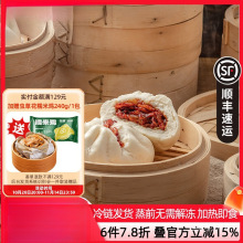 �����Vʽ��֭��������Ͱ��ك����c�Vʽ�����c