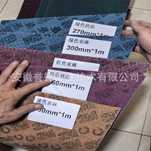 3M������������ �o����ɰ�� ���P�ˮ�� �Ͻ�ȥë�����z��