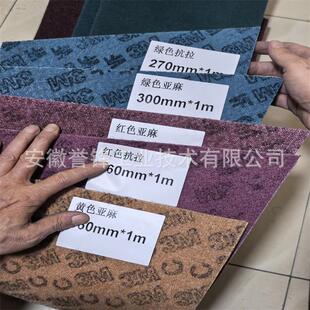 3M������������ �o����ɰ�� ���P�ˮ�� �Ͻ�ȥë�����z��
