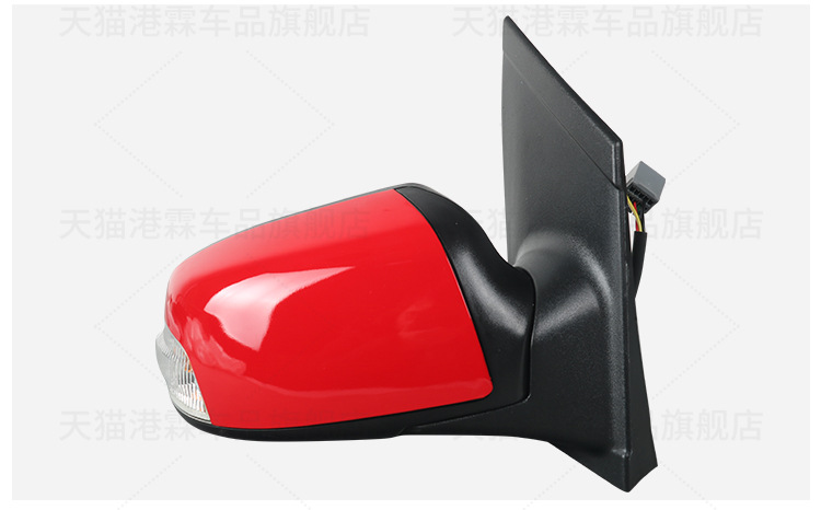 Suitable for Ford Classic Focus Reversing Mirror Assembly 07-13 Hatchback and Sedan Rearview Mirror Left and Right Reflectors