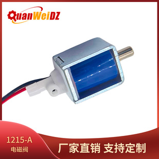1215A΢��늴��y ���z���]�Ś��yй���y��ֹ�y��շ�C�y΢�͚��y
