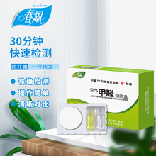 LȩzyЌI·yȩx҃ȼȩzy՚|Ԝyԇ