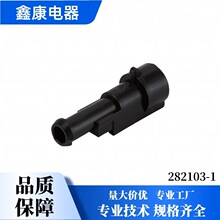 282103-1�����ͺ�DJ7011-1.5-11 TE/AMP��1.5ϵ�л��׽Ӳ��